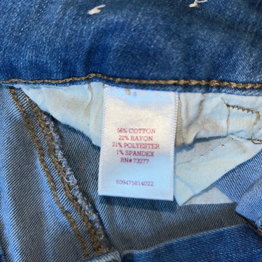 Ripped Jean Shorts - Picture 3 of 4